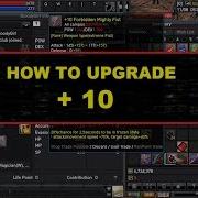 RanOnlineGS 2017 UPGRADING WEAPON 10