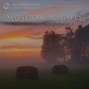 Moscow Nights Arr For String Orchestra
