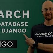 Создание панели поиска Django Wednesdays 9