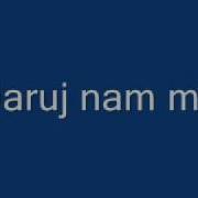 Duhovna Glazba Daruj Nam Mir