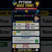 99 Python Beginners Get This Wrong Iqtest Brainteaser Coding Ytshorts