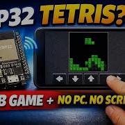 Я создал Tetris на ESP32 веб сервер для игр