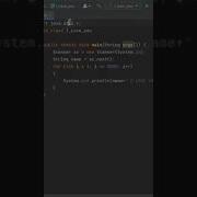 Java Code Print The 3000 Time I LOVE YOU