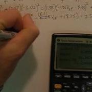 BMAPhysics 6g Analyzing Elastic One Dimensional Collisions