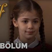 Elif 451 Bölüm