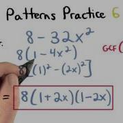 Factoring Patterns Practice 6 Visualizing Algebra