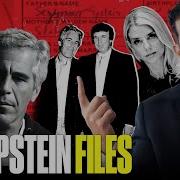 The Epstein Files Everything You Need To Know