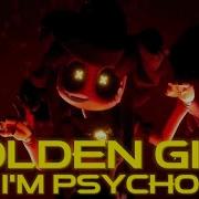 Cynnesa Purple Girl I M Psycho Murder Drones AMV Edit