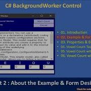 C BackGroundWorker Part 2a About The Example Design C Advanced 126a