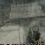 PS3 COD4 Without OldSchool Glitches