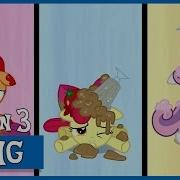 Babs Seed One Bad Apple MLP FiM HD