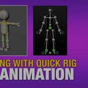 Настройка RIG персонажа с помощью инструмента Quick Rig в Autodesk Maya 2022 Учебное пособие для
