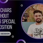 Reverse Characters Only Without Affecting Special Characters Position In Java