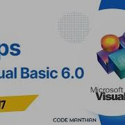 Loops In Visual Basic 6 0 For Loop Tutorial For Beginners VB6 Programming Guide