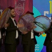 Fetih Marşı Grup Ser