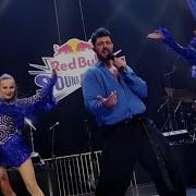 Murat Boz Kolay Değil Canlı Red Bull SoundClash Konseri Muratboz Kolaydeğil Konser