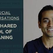 2 Shared Pool Of Meaning Crucial Conversations Kerry Patterson Joseph Grenny
