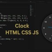 Build An Analog Clock With HTML CSS JavaScript Real Time Clock Web Project Tutorial AnalogClocK