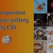 How To Create Fully Responsive Grid Image Gallery With Pure CSS