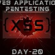 XSS Web Application Pentesting Tryhackme Walkthrough 2025