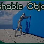 Create Pushable Objects In Unreal Engine 5