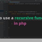 How To Use Recursive Function In Php