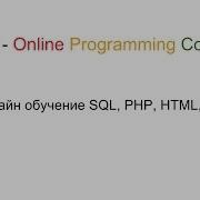Даты в SQL функции YEAR MONTH DAY