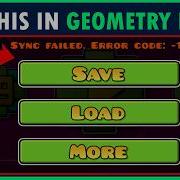 Как исправить ошибку синхронизации Geometry Dash Код ошибки 11