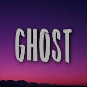 Zoe Wees Ghost Lyrics