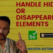How To Inspect Hidden Disappeared Elements In Just One Click