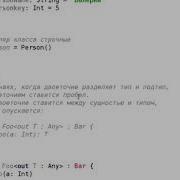 Курс 26 Поработаем над стилистикой кода CamelCase