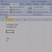 CFO Learning Pro Excel Edition 7 23 12 The Intersection Operator