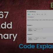 Add Binary Leetcode 67