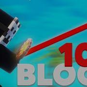 LongJumping On Hypixel With Vape V4