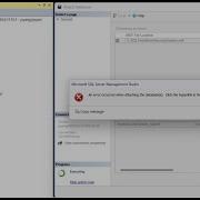 Fix Errors Encountered When Migrating Databases Using Attach Feature In SQL Server 2022