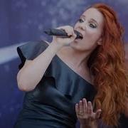 Epica Live Wacken 2018 Full Show HD