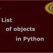 List Of Objects In Python