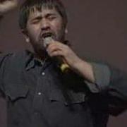 Osman Öztunç Bozkurtların Yurdunda çakalların Işi Ne