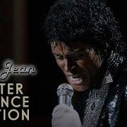 Extended Audience Reaction To BILLIE JEAN In Michael 2026