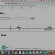 Grocery List Using Basic Java Script And Html