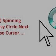 Solved Mouse Cursor Loading Circle ক র সর র পশ যদ স র ক ল সব সময ঘ র তব ভ ড ওট আপন র জন য