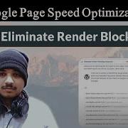 How To Fix Eliminate Render Blocking Resources