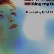 Ann Lee Ring My Bell RMB Extended Mix