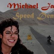 Michael Jackson Speed Demon Extended Remastered