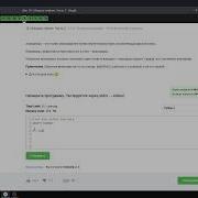 12 2 Модуль Random 5 Поколение Python курс для продвинутых Курс Stepik