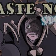 Instant Deck Tech Waste Not Storm Modern