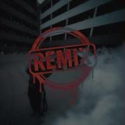 Plan B Remix