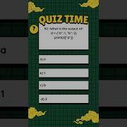 Python MCQ Dictionary Key Access Output Episode 92 Shorts Edubrotech