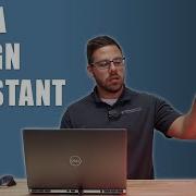MASEAS Zebra Aurora Design Assistant Software Overview