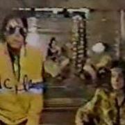 Mj And Latoya Together Rare